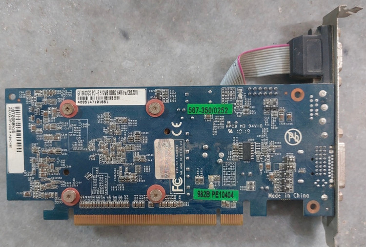 کارت گرافیک 512 مگابایت انویدیا مدل جی اف 8400 جی اس DDR2