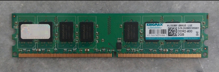 رم ۲ گیگ ddr2 دسکتاپ برند کینگ مکس دو ور چیپ اورجینال استوک کاملا سالم
