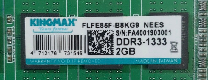 رم دسکتاپ ۲ گیگ ddr3 باس ۱۳۳۳ برند کینگ مکس دو ور چیپ اورجینال استوک