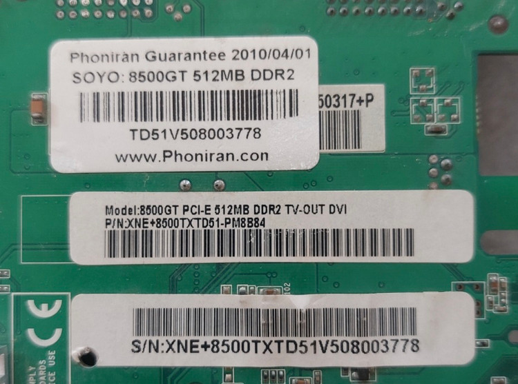 کارت گرافیک 512 مگابایت ddr2 مدل 8500Gt 128bit