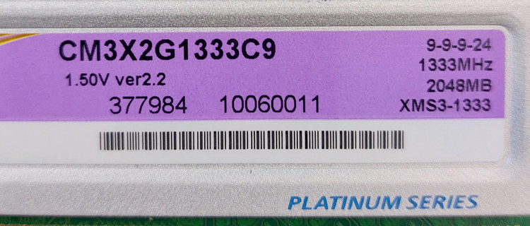 رم 2 گیگ DDR3 دسکتاپ فرکانس 1333 برند پلاتینیوم کورسیر هتسینک دار اورجینال استوک