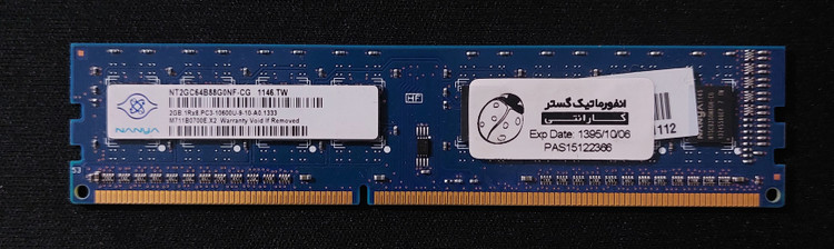 رم دسکتاپ ۲ گیگ ddr3 باس 1333 برند nanya یک ور چیپ اورجینال استوک