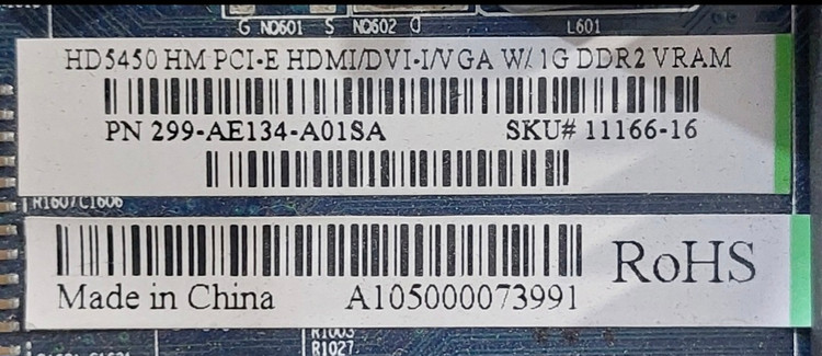کارت گرافیک ۱ گیگ ddr2 مدل ۵۴۵۰ برند ساپفایر