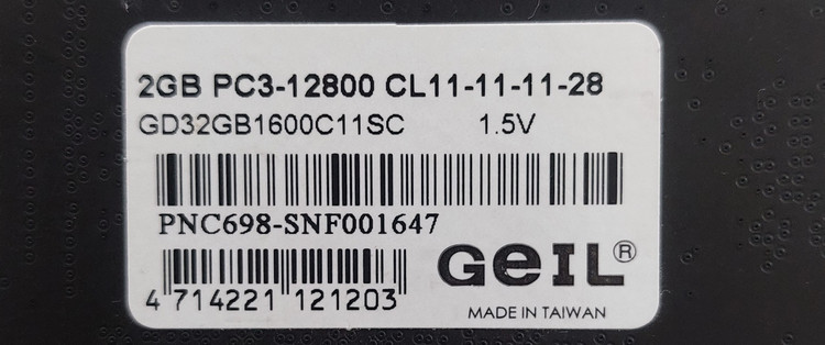رم ۲ گیگ ddr3 دسکتاپ باس 1600 برند GEIL یک ور چیپ اورجینال استوک