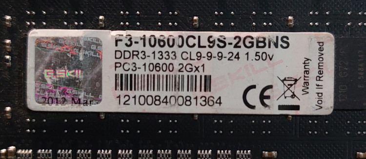 رم دسکتاپ ۲ گیگ ddr3 باس 1333 برند G.SKILL یک ور چیپ اورجینال استوک