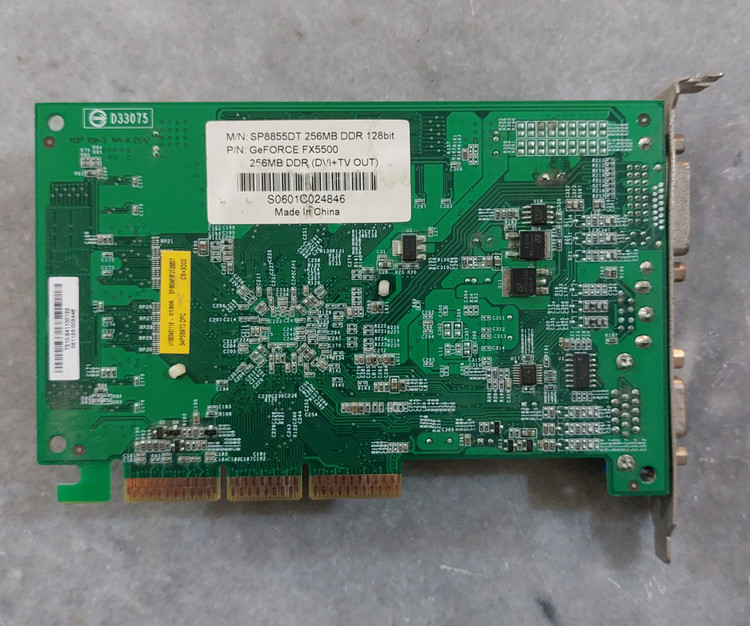 کارت گرافیک 256 مگابایت الیکسیر مدل FX 5500 سوکت AGP DDR1
