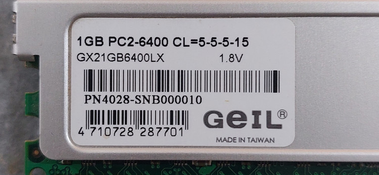 رم 1 گیگ DDR2 دسکتاپ برند GEIL هتسینک دار اورجینال استوک کاملا سالم