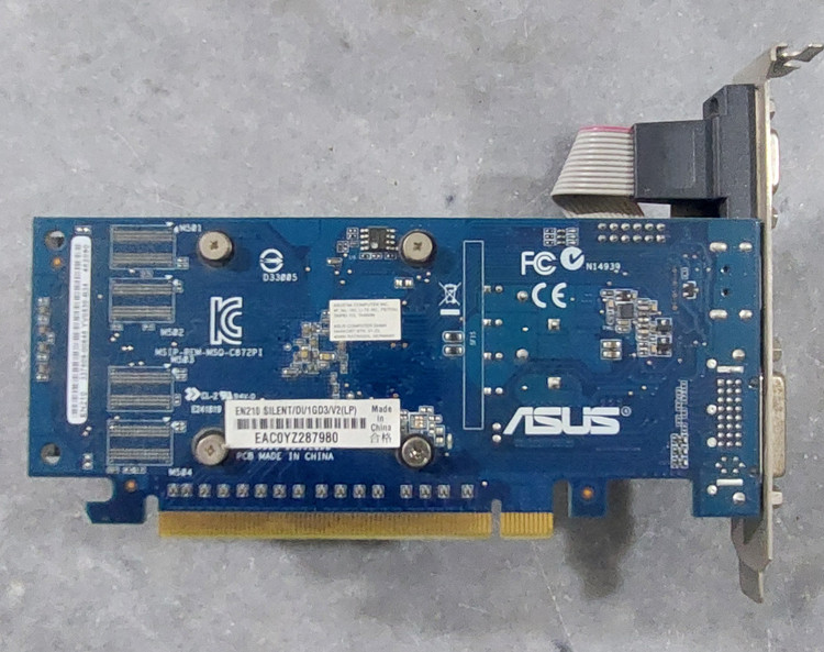 کارت گرافیک ایسوس ۱ گیگ مدل G210 SILENT رابط DDR3