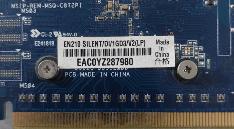 کارت گرافیک ایسوس ۱ گیگ مدل G210 SILENT رابط DDR3